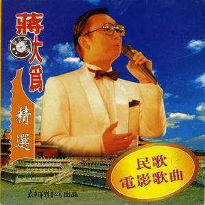 荷兰交大比赛录像回放网站
