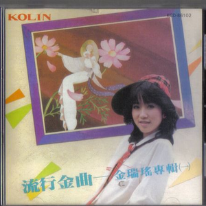 荷兰交大比赛录像回放网站
