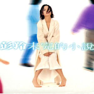 荷兰交大比赛录像回放网站
