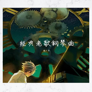 荷兰交大比赛录像回放网站
